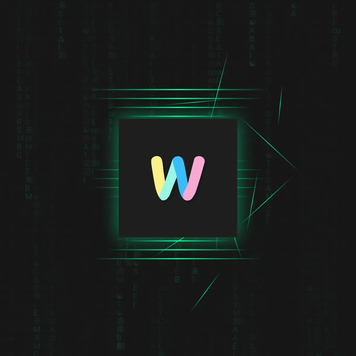 the project is loading