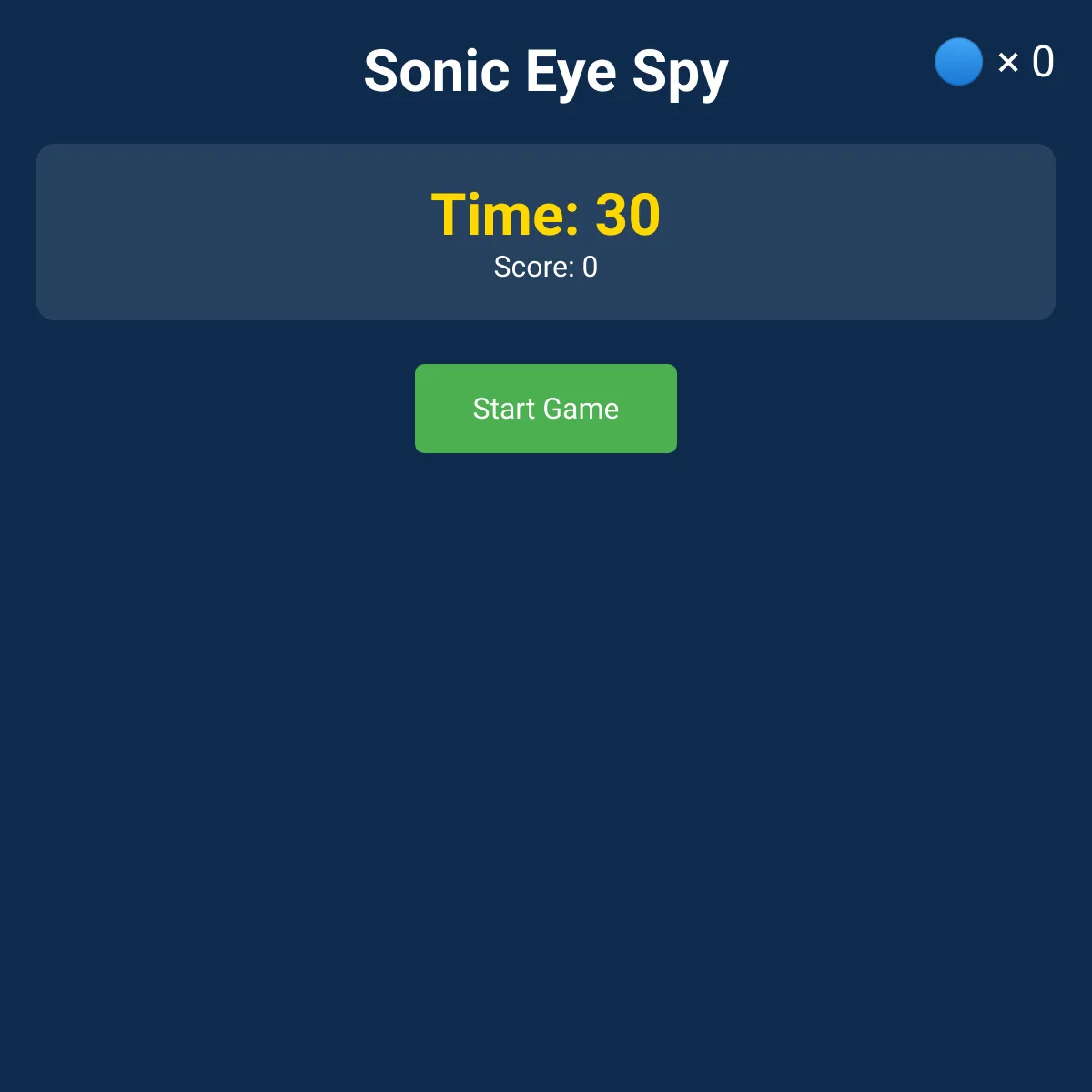 the project is loading