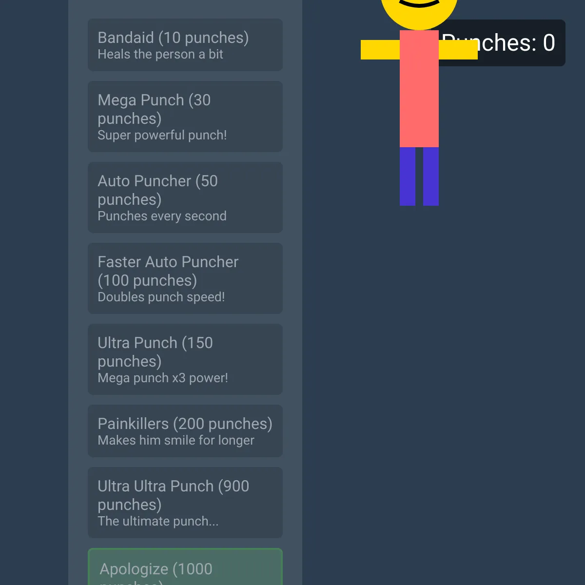 the project is loading