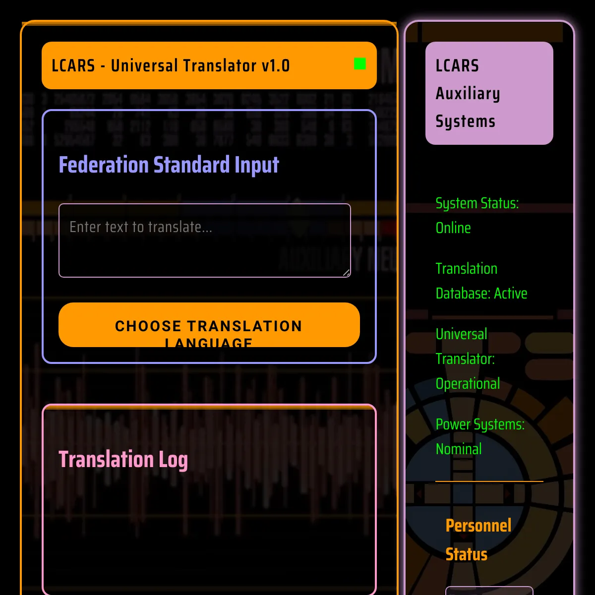 the project is loading