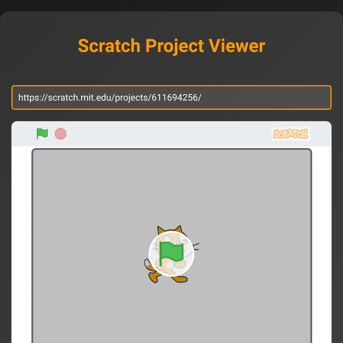 the project is loading