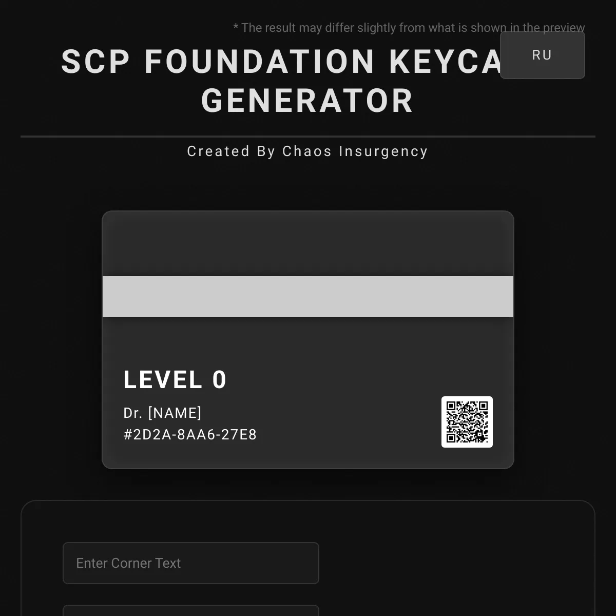 the project is loading