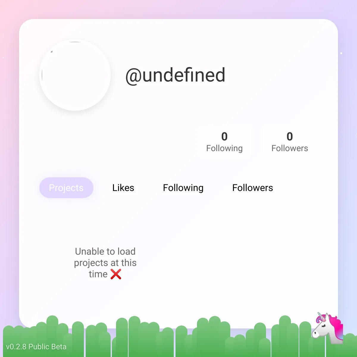 the project is loading
