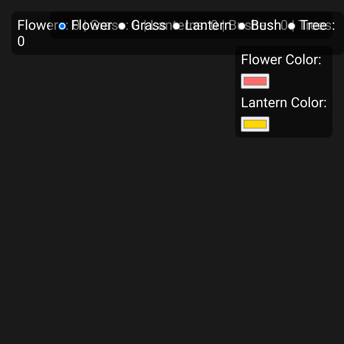 the project is loading