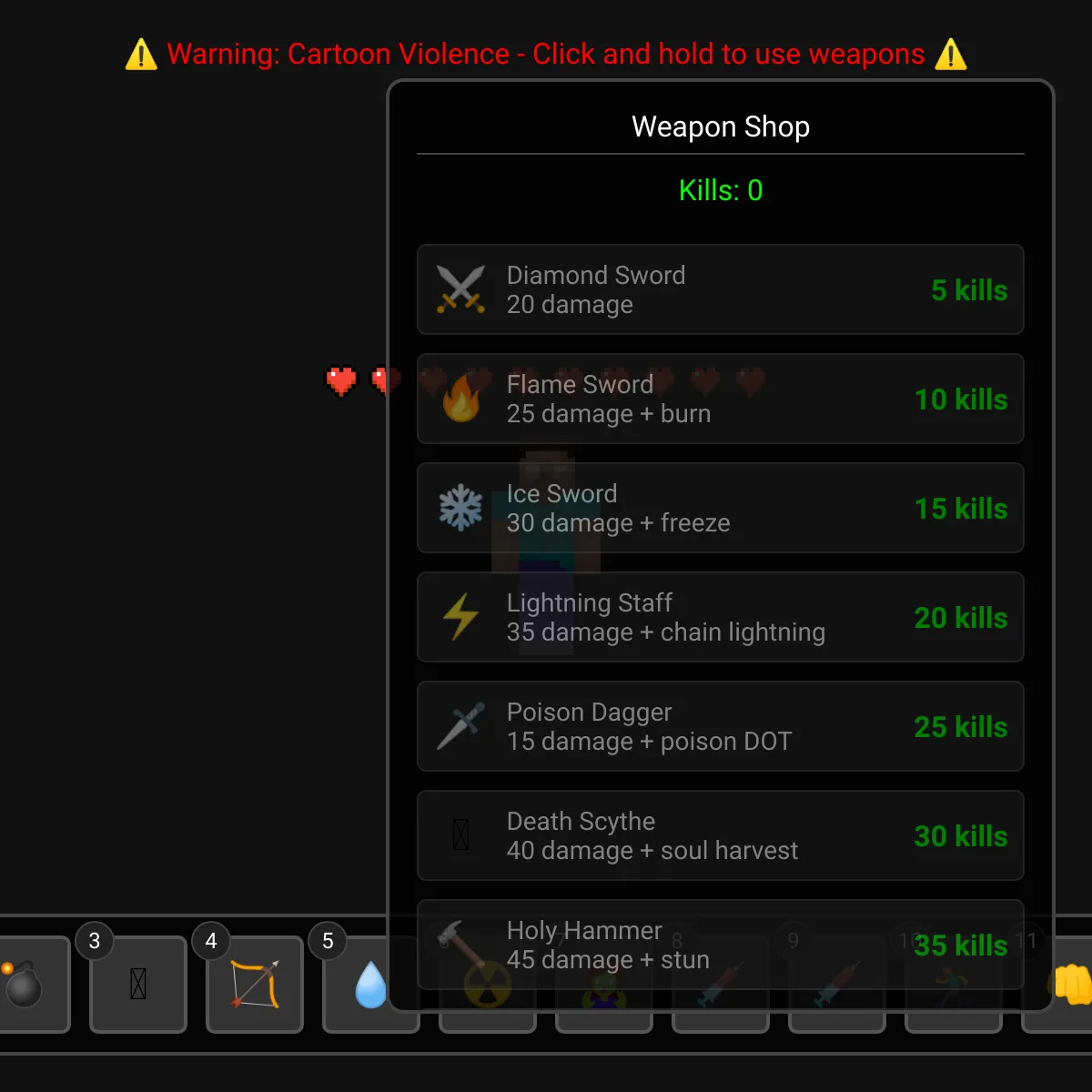 the project is loading