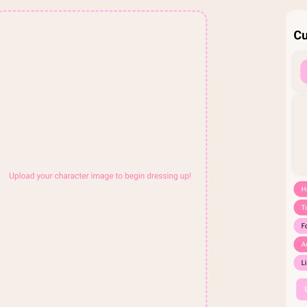 the project is loading