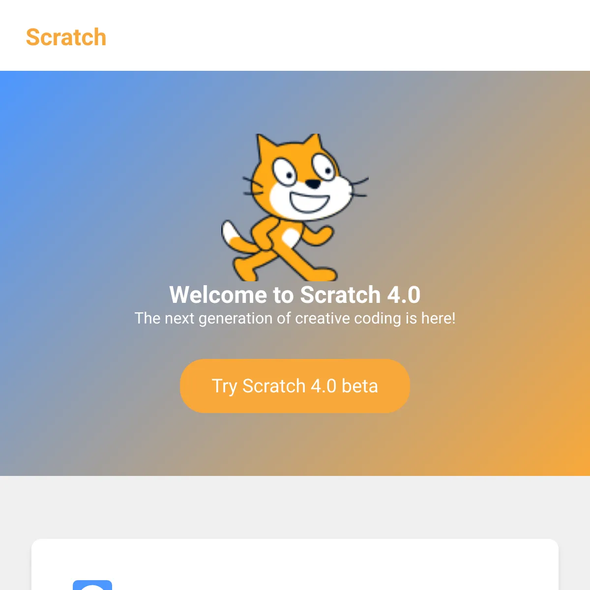 the project is loading