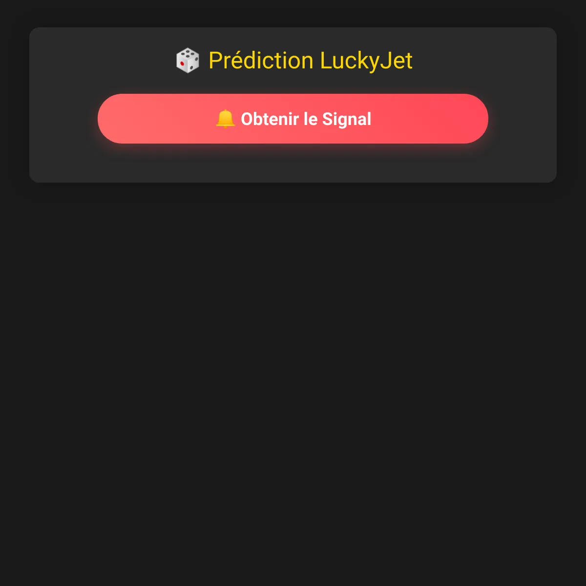 the project is loading