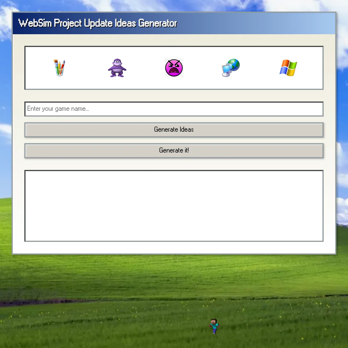the project is loading