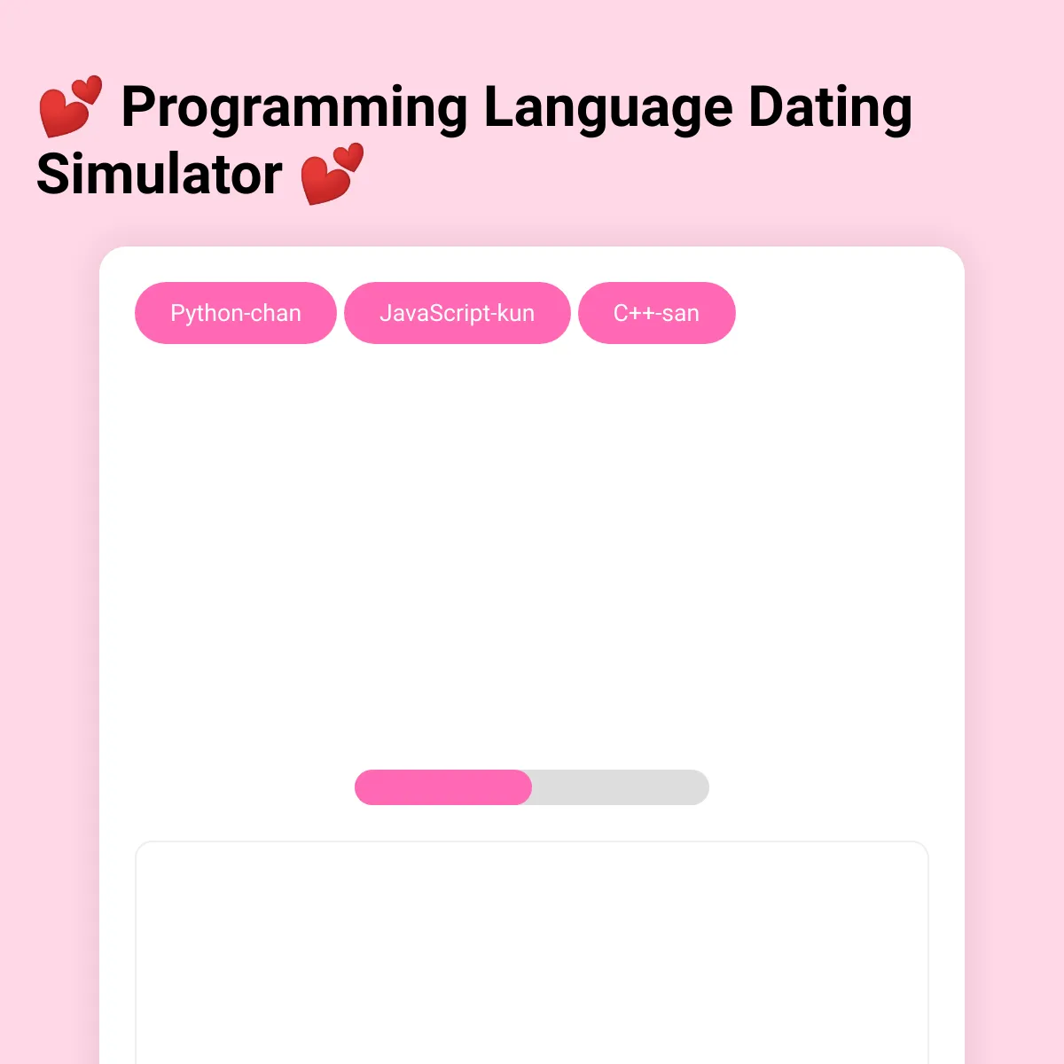 the project is loading