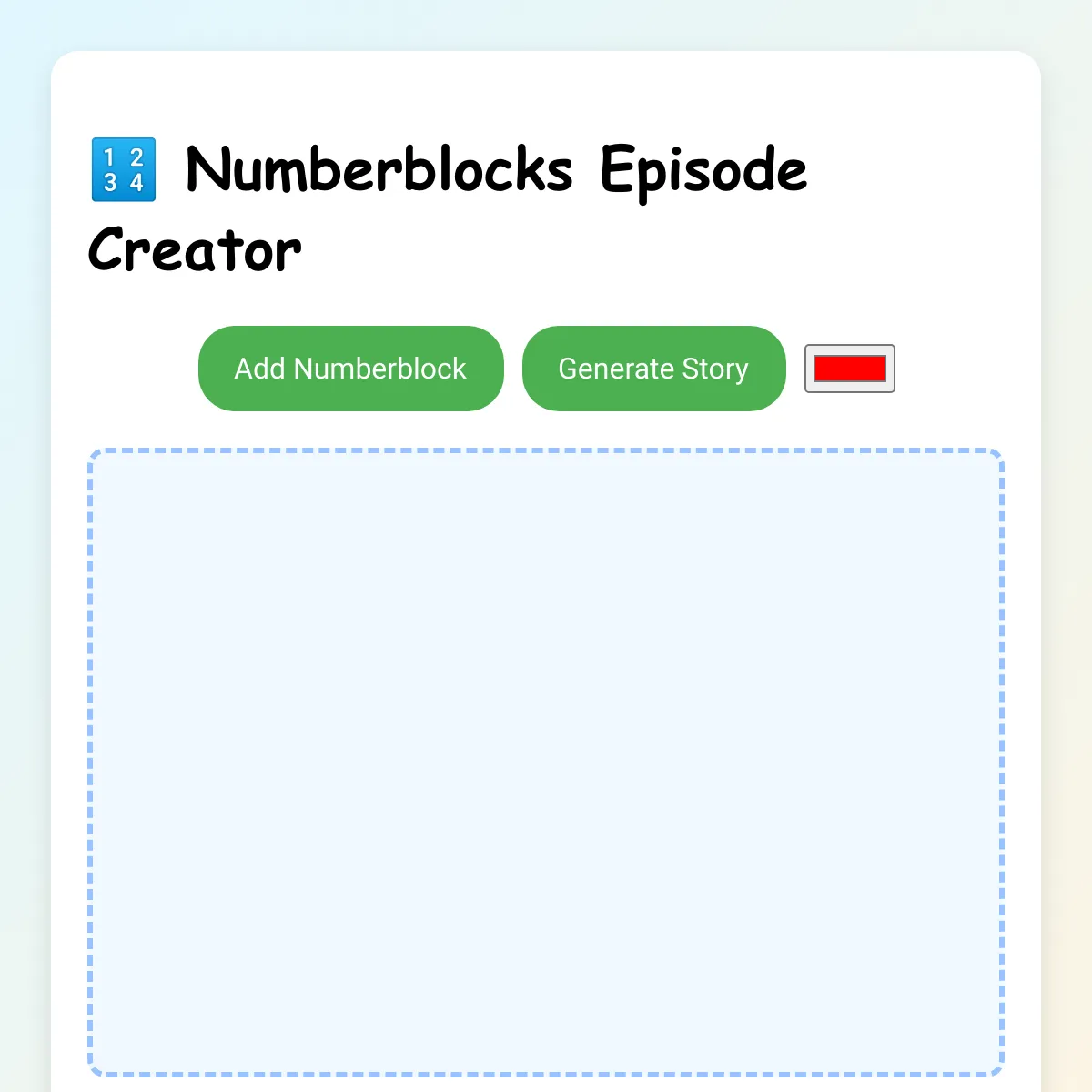 the project is loading