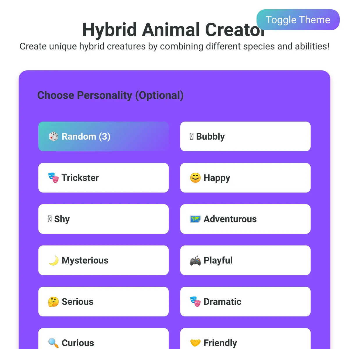 the project is loading