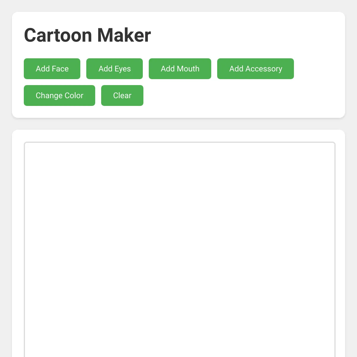 the project is loading