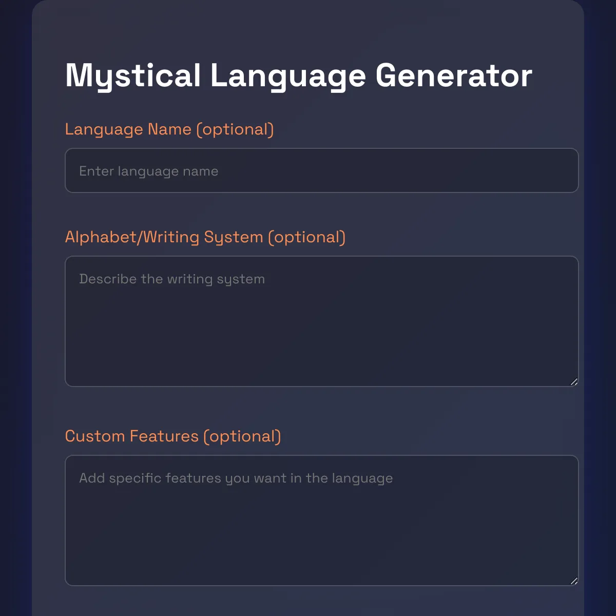the project is loading