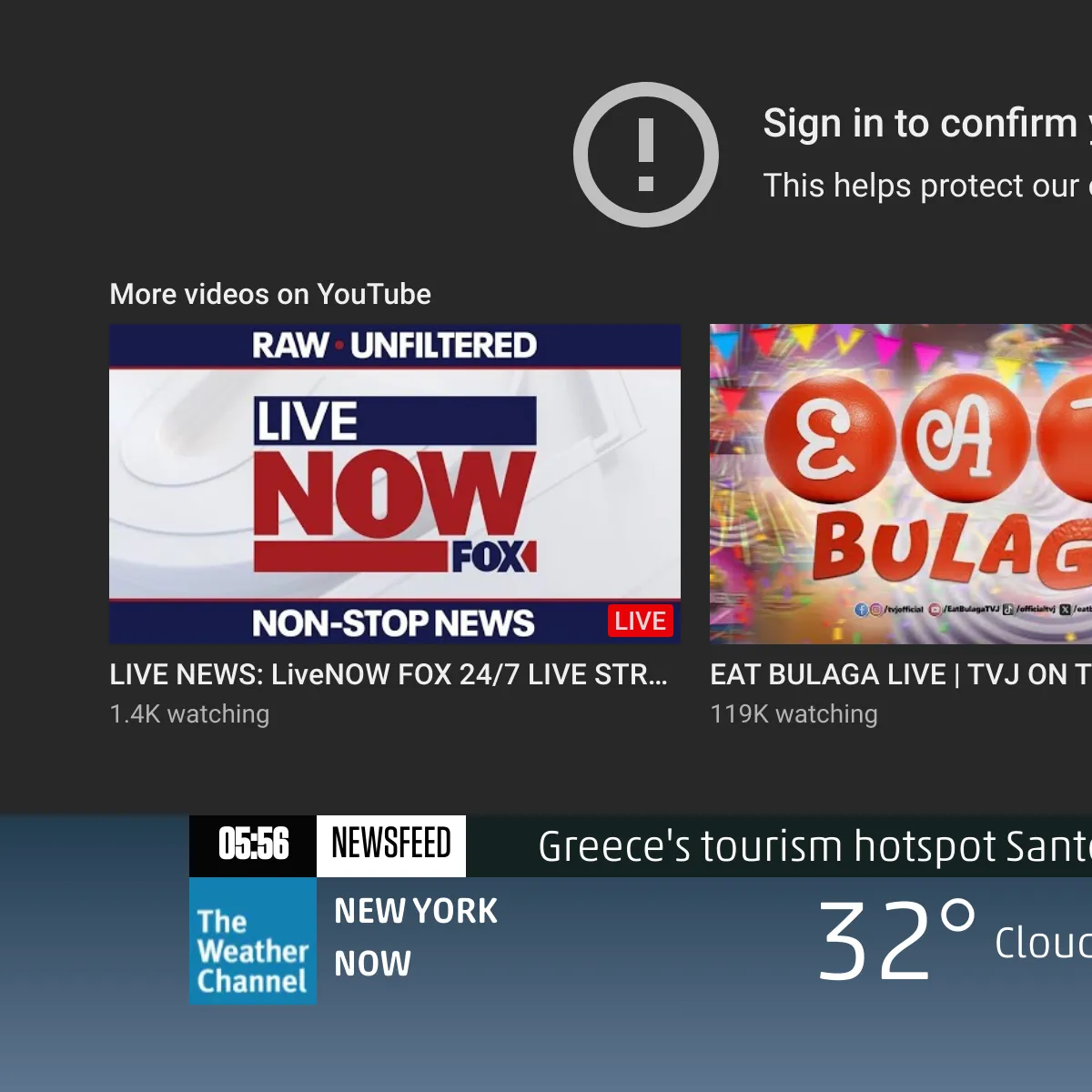 the project is loading