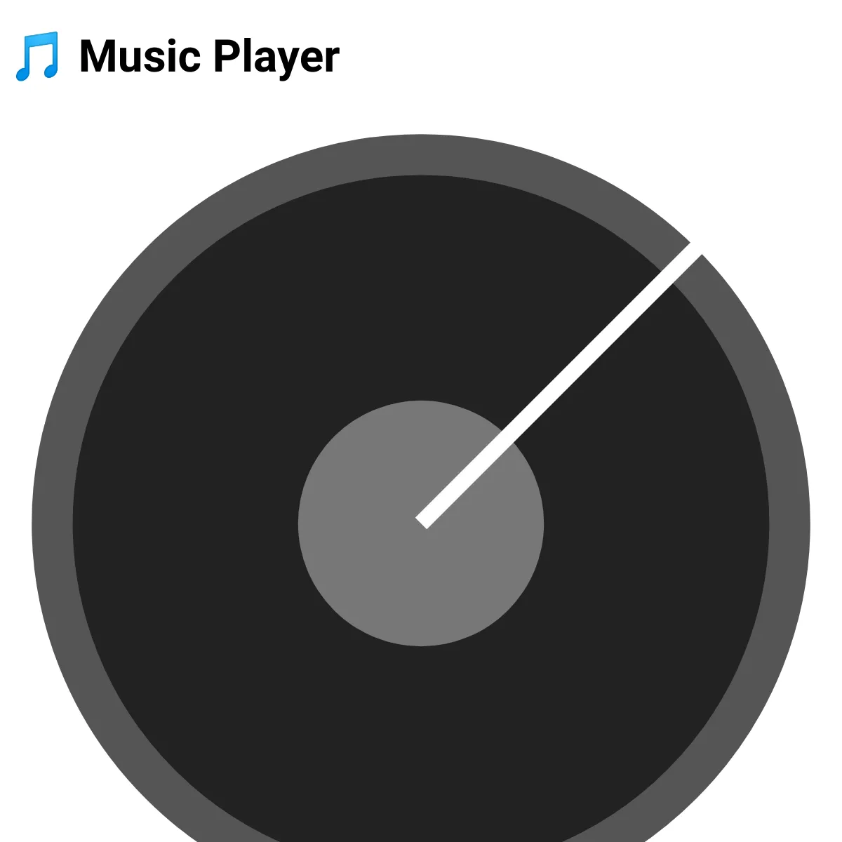 the project is loading