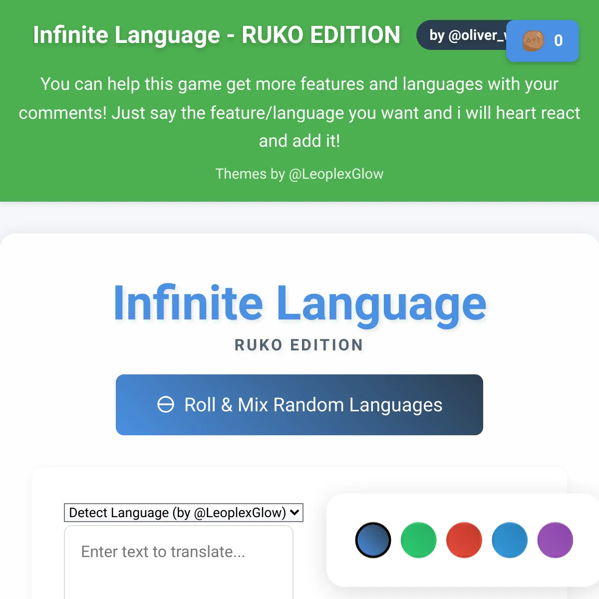 the project is loading