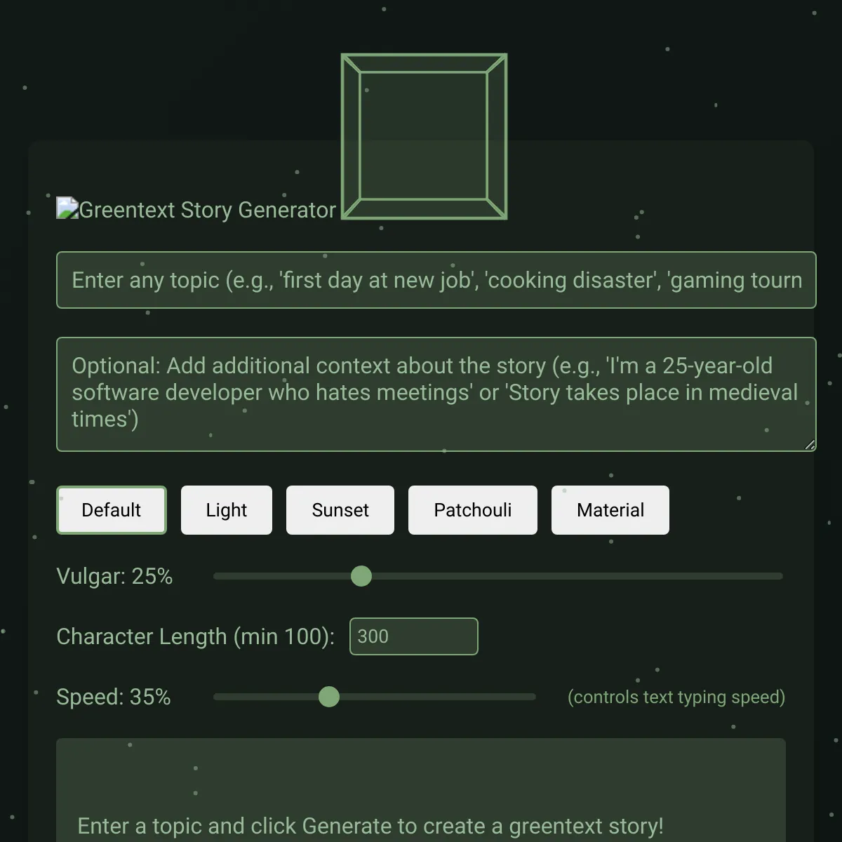 the project is loading