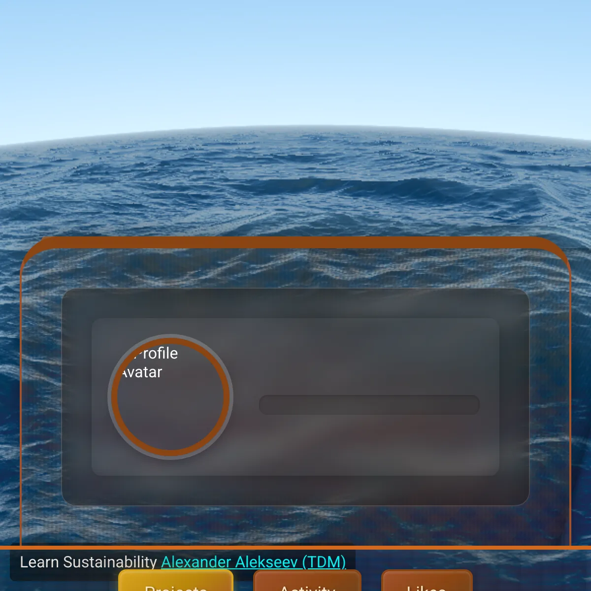 the project is loading