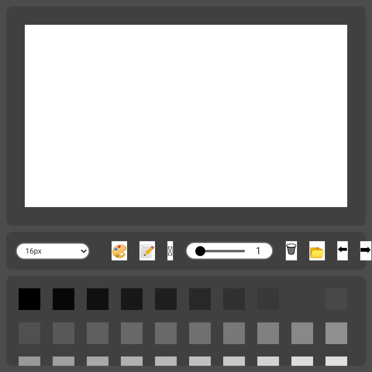 the project is loading