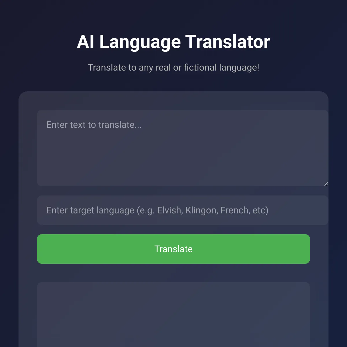 the project is loading