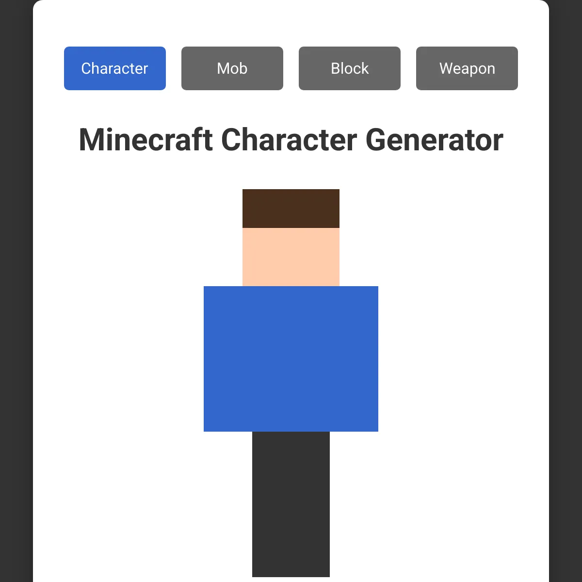 the project is loading