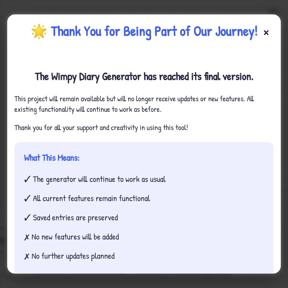 the project is loading