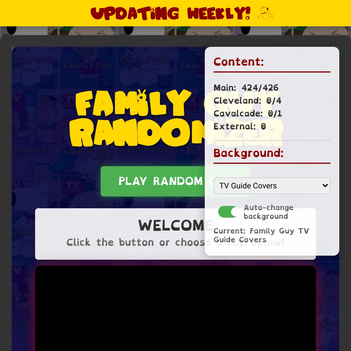 the project is loading