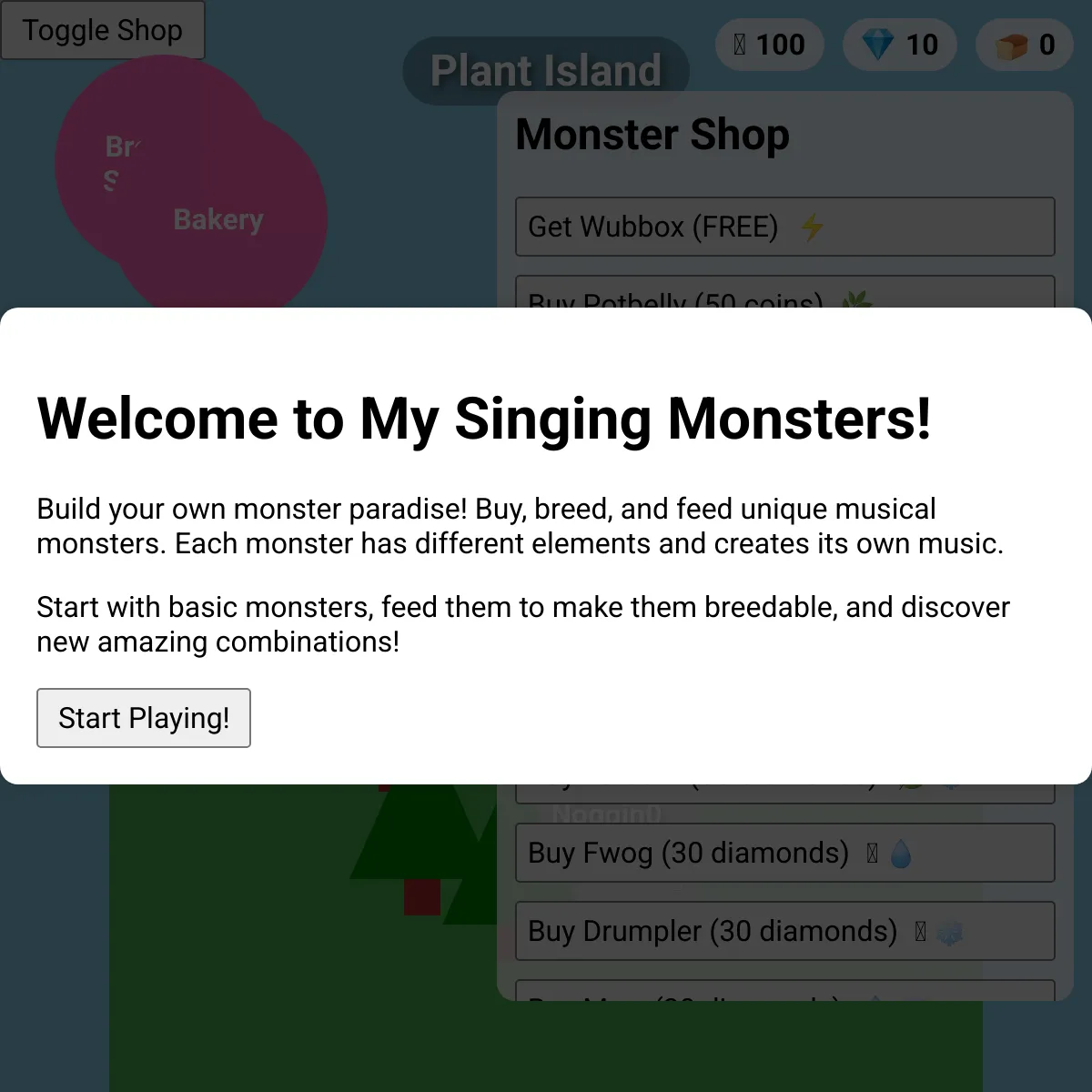 the project is loading