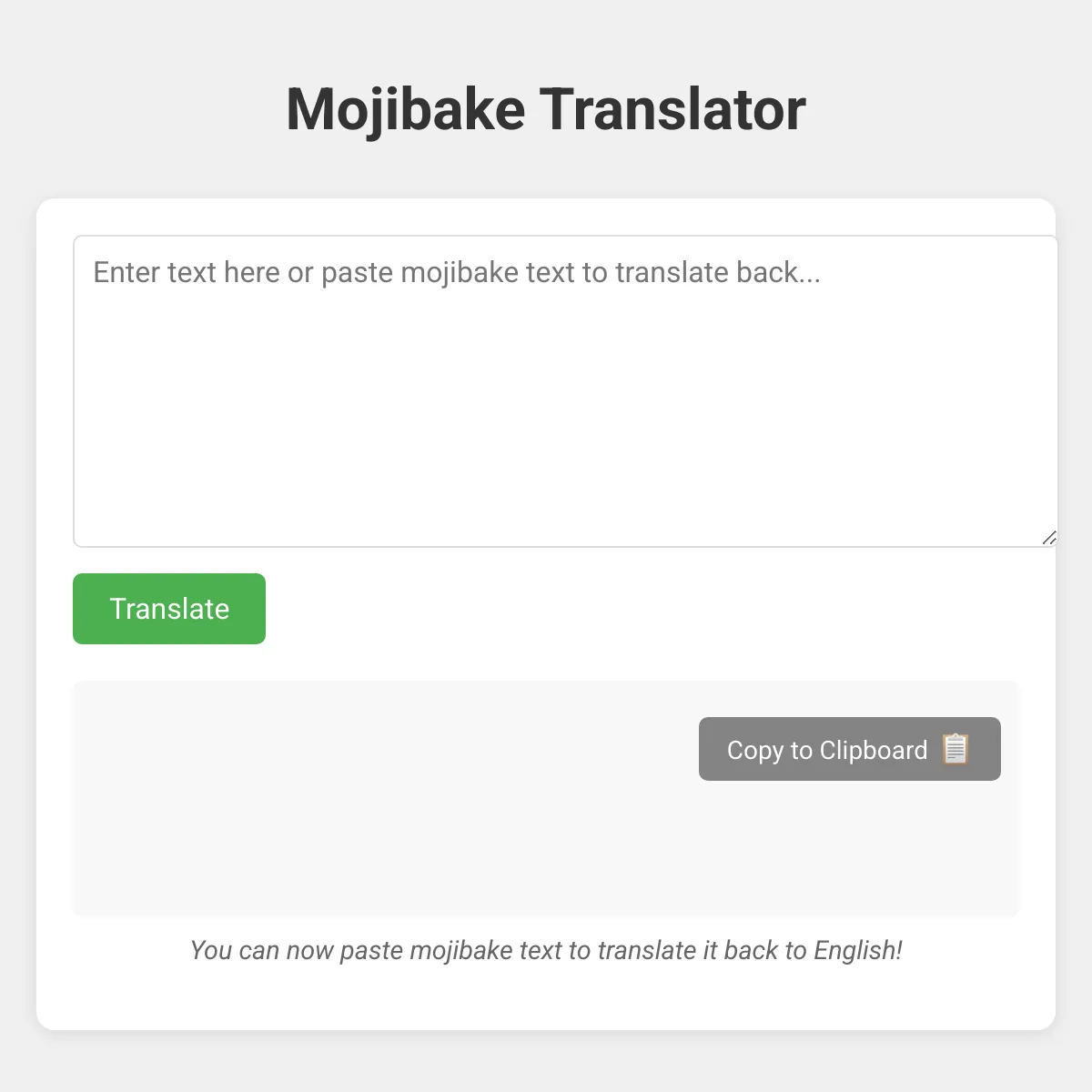 the project is loading