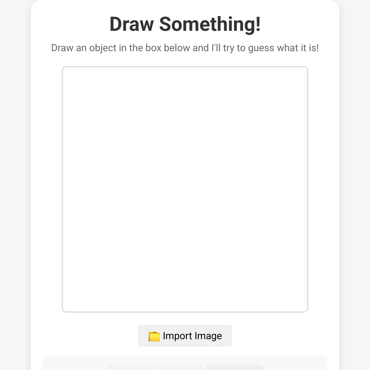 the project is loading