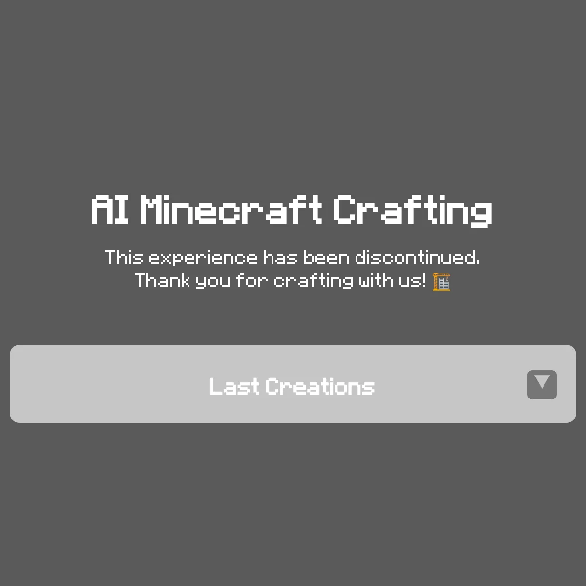 the project is loading