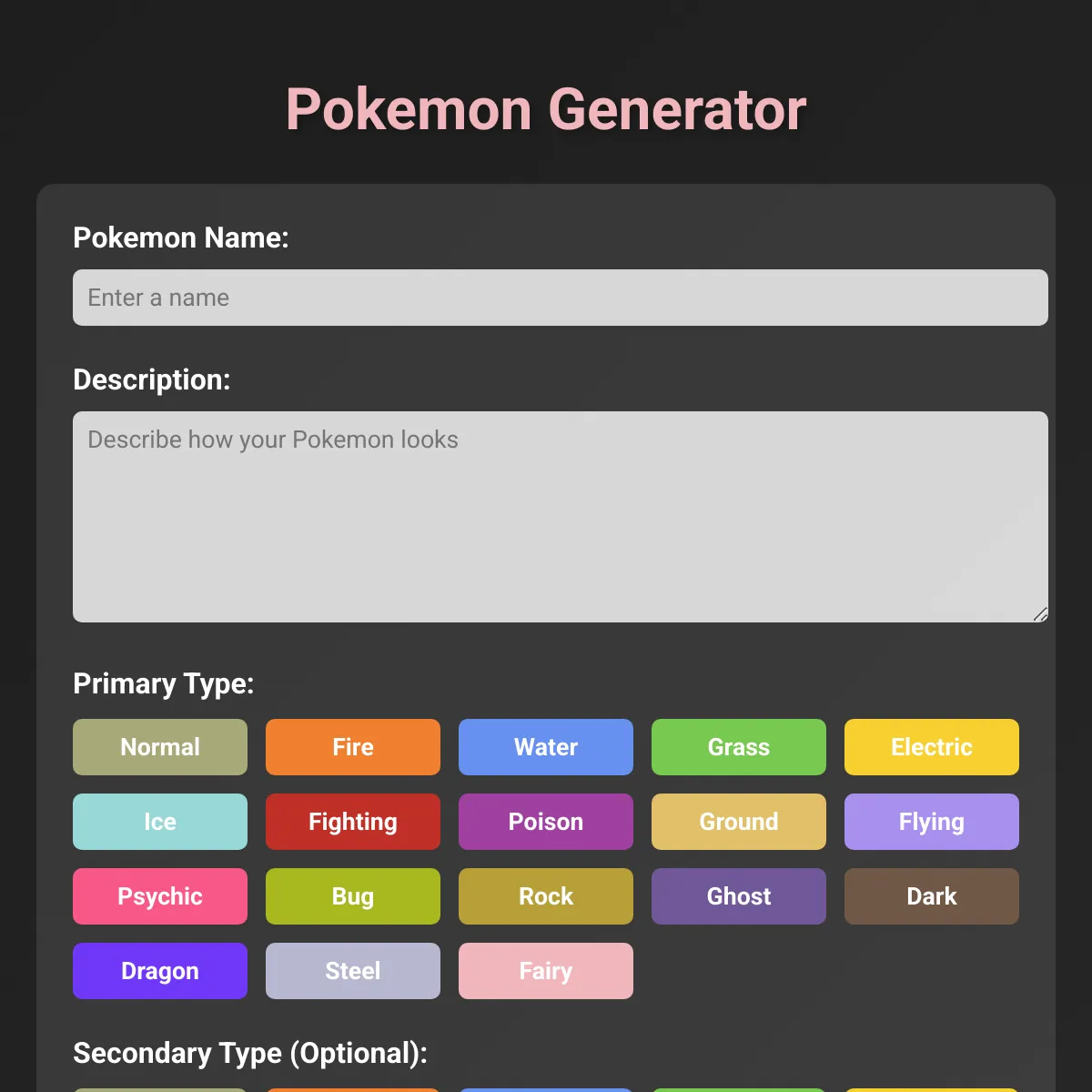 the project is loading