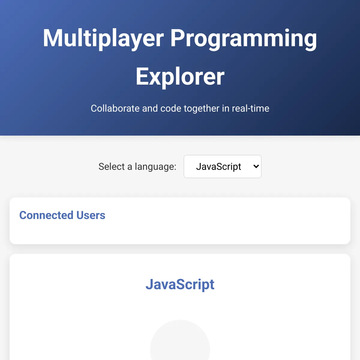 the project is loading