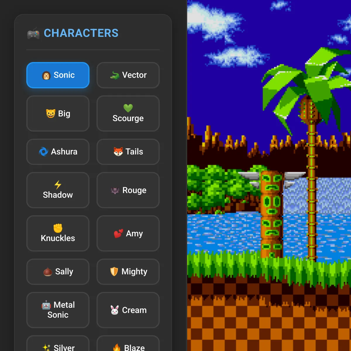 the project is loading