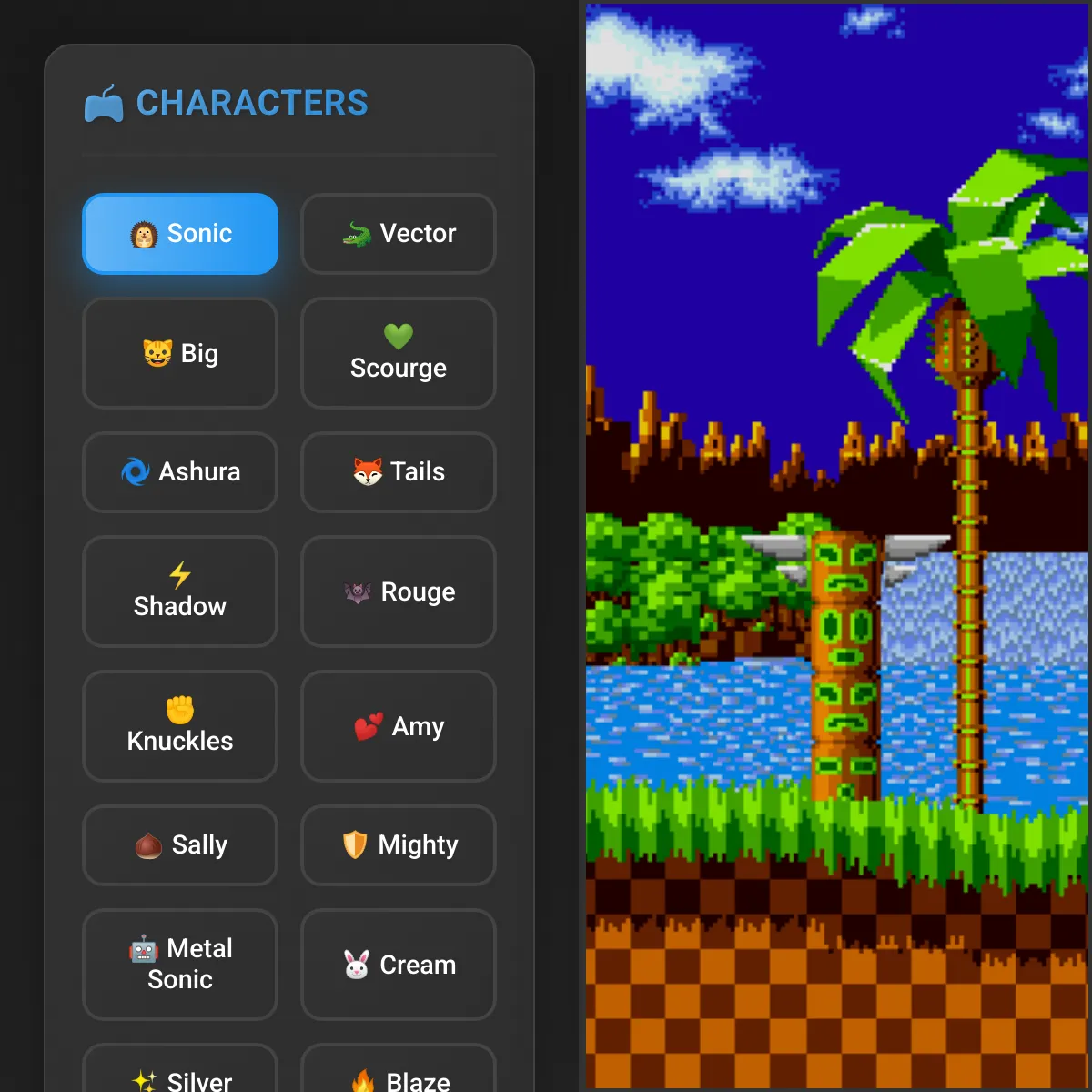 the project is loading