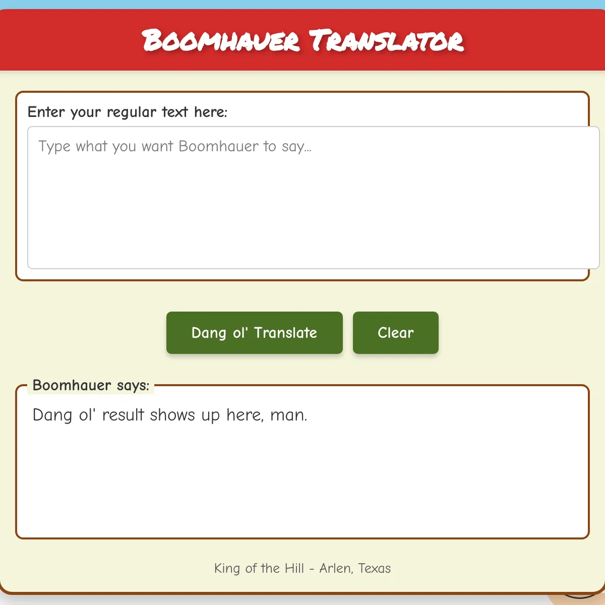the project is loading