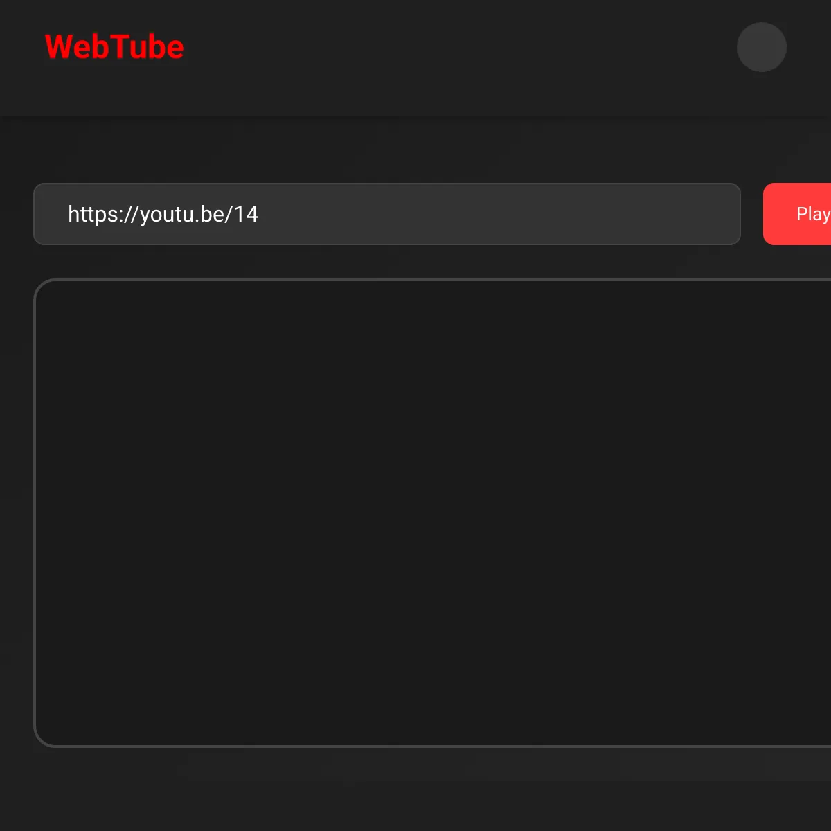 the project is loading