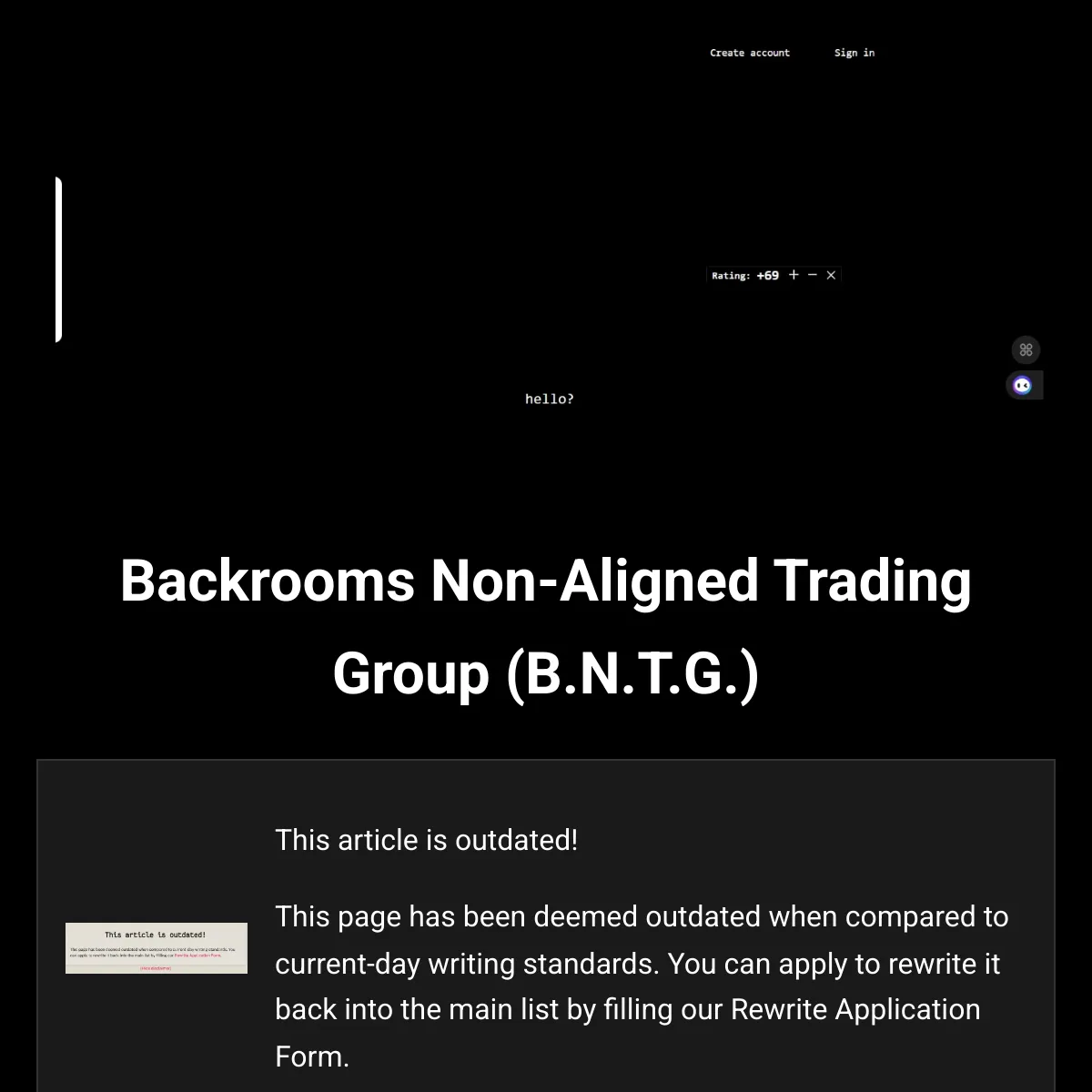 the project is loading