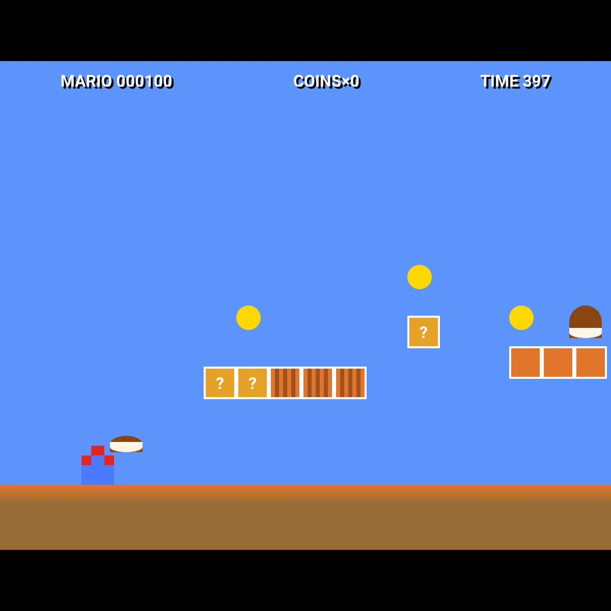 the project is loading