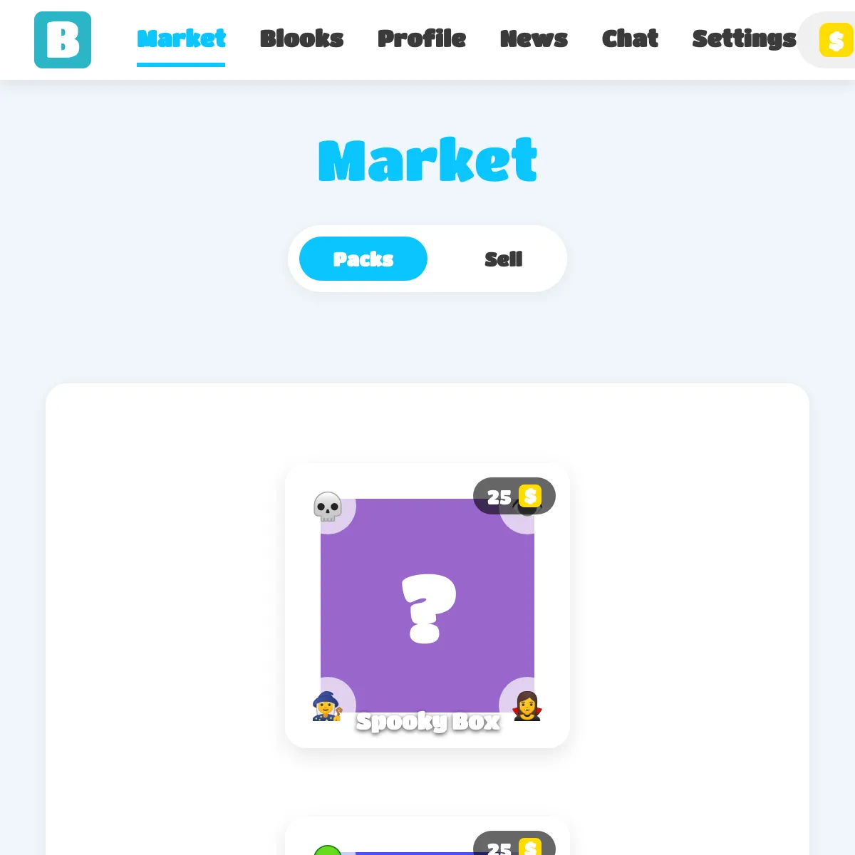 the project is loading