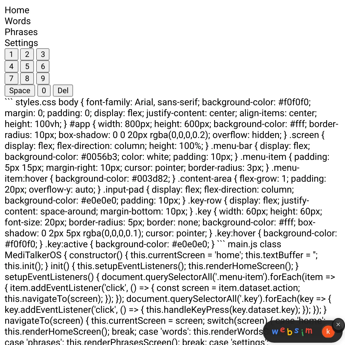 Medi-Talker OS Emulator