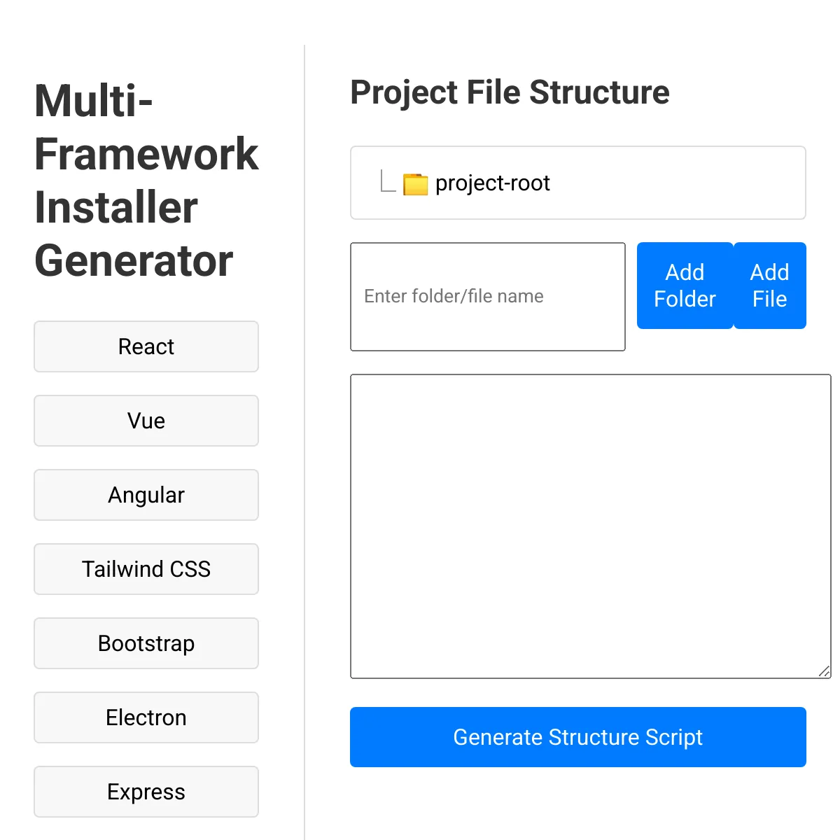 the project is loading