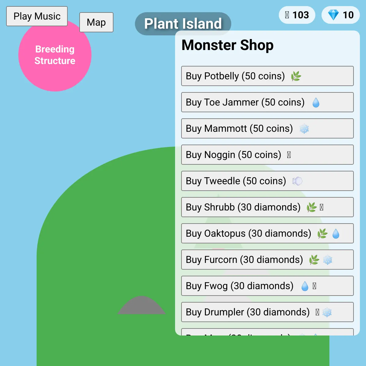 the project is loading