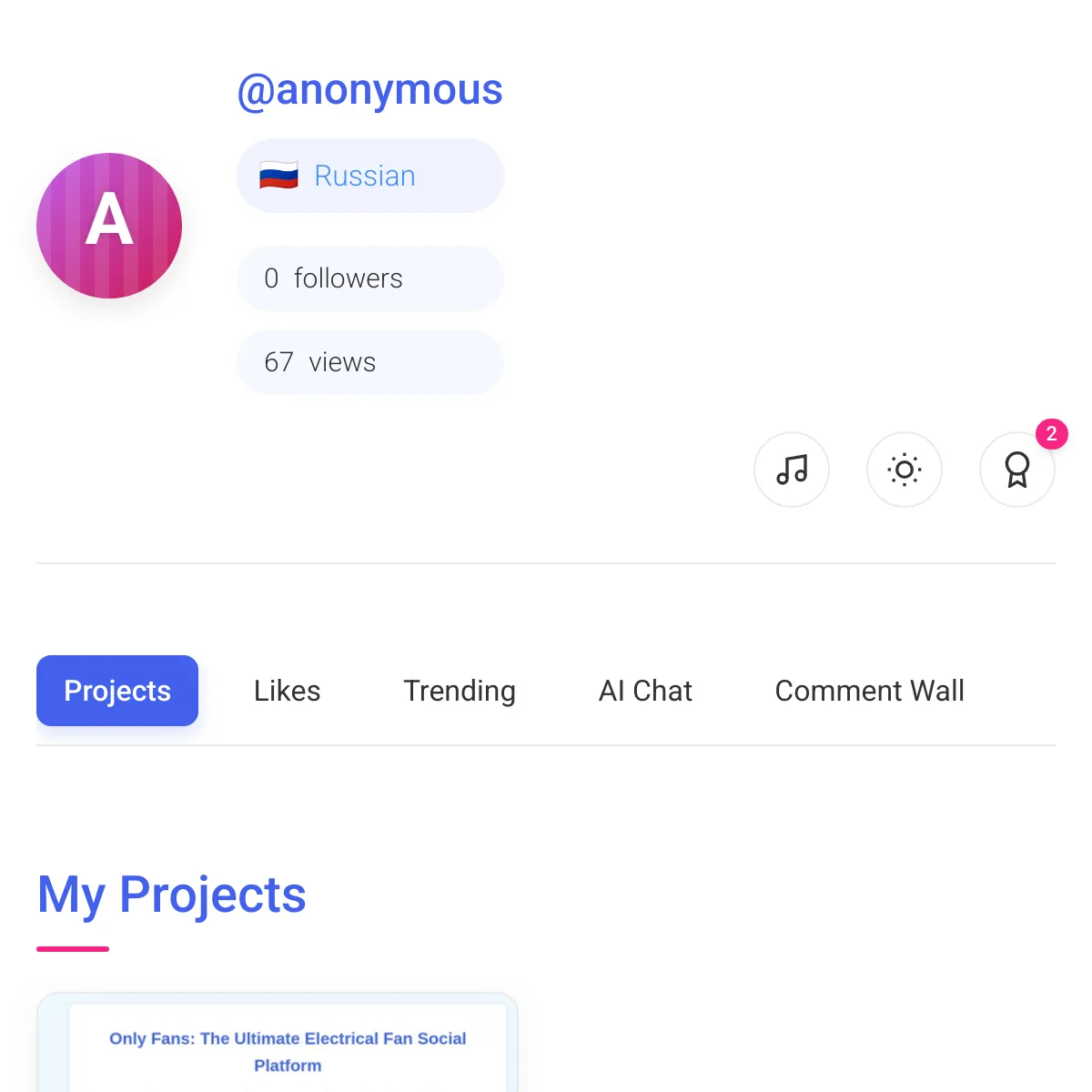 the project is loading