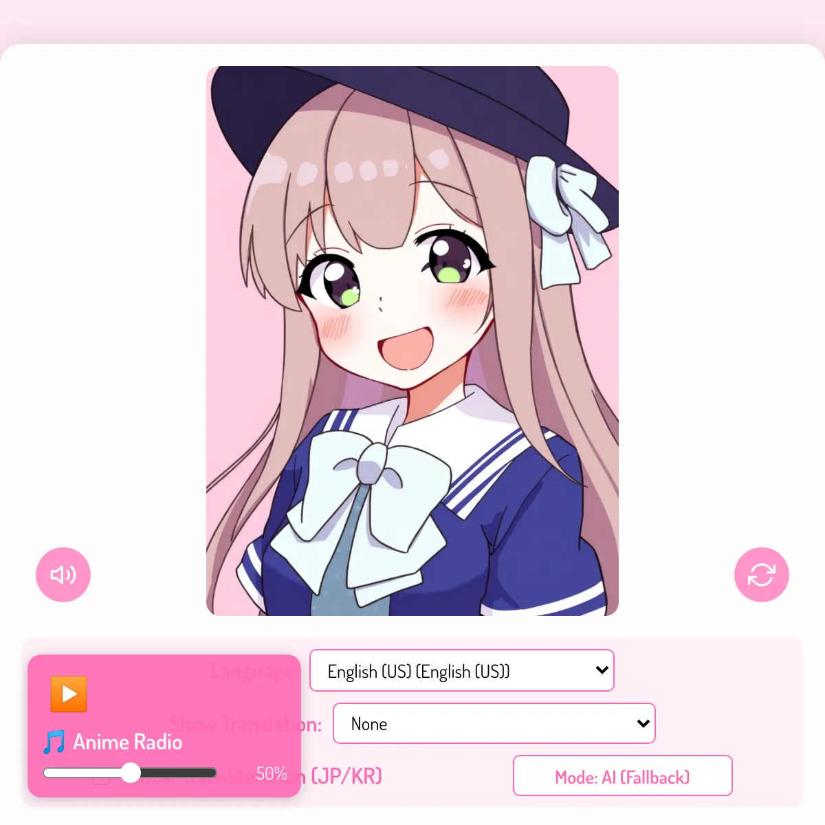 the project is loading