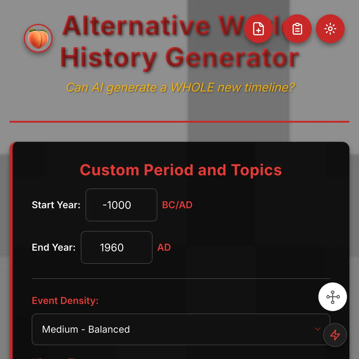 the project is loading