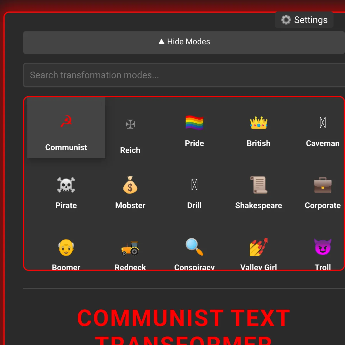 the project is loading