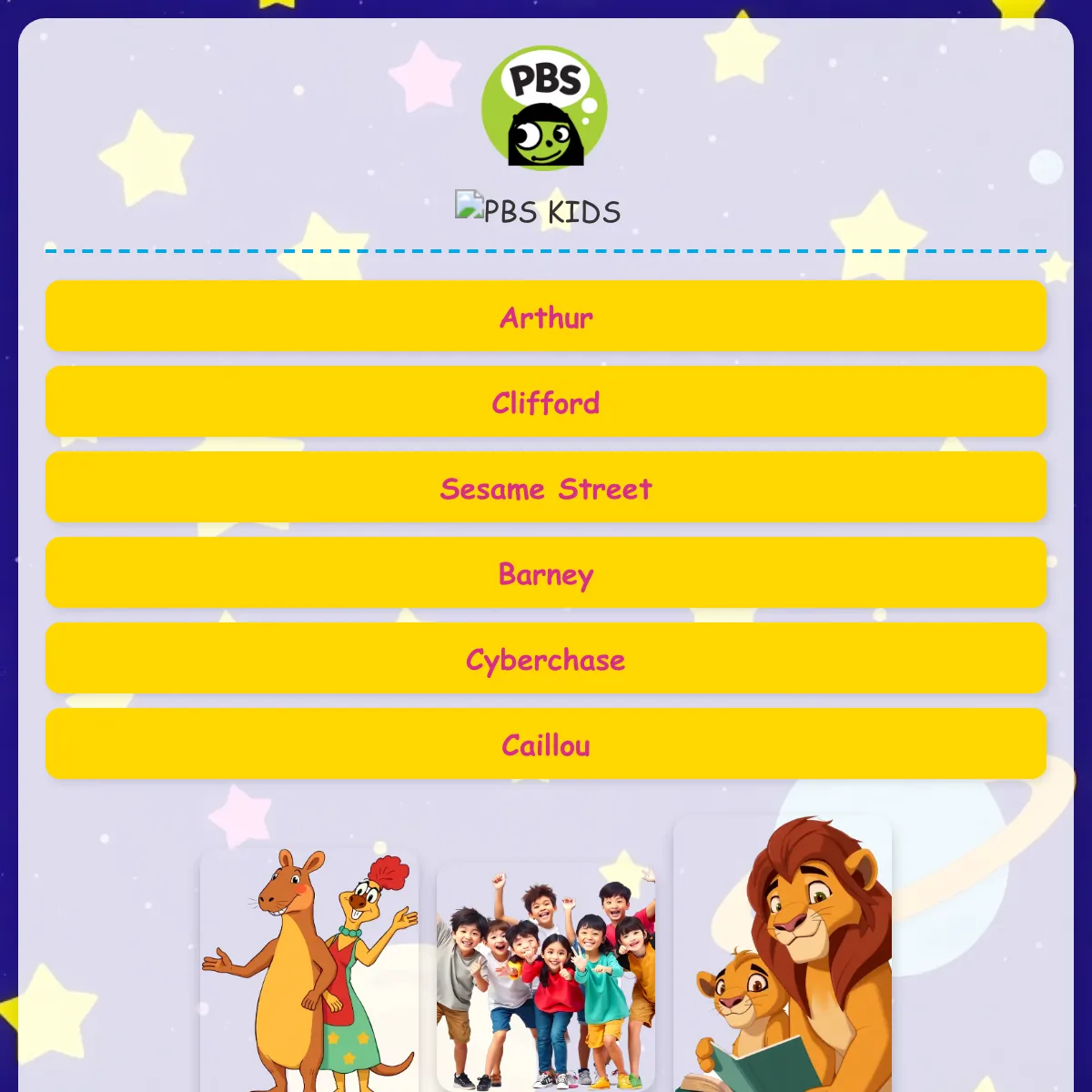 Pbs Kids Retro