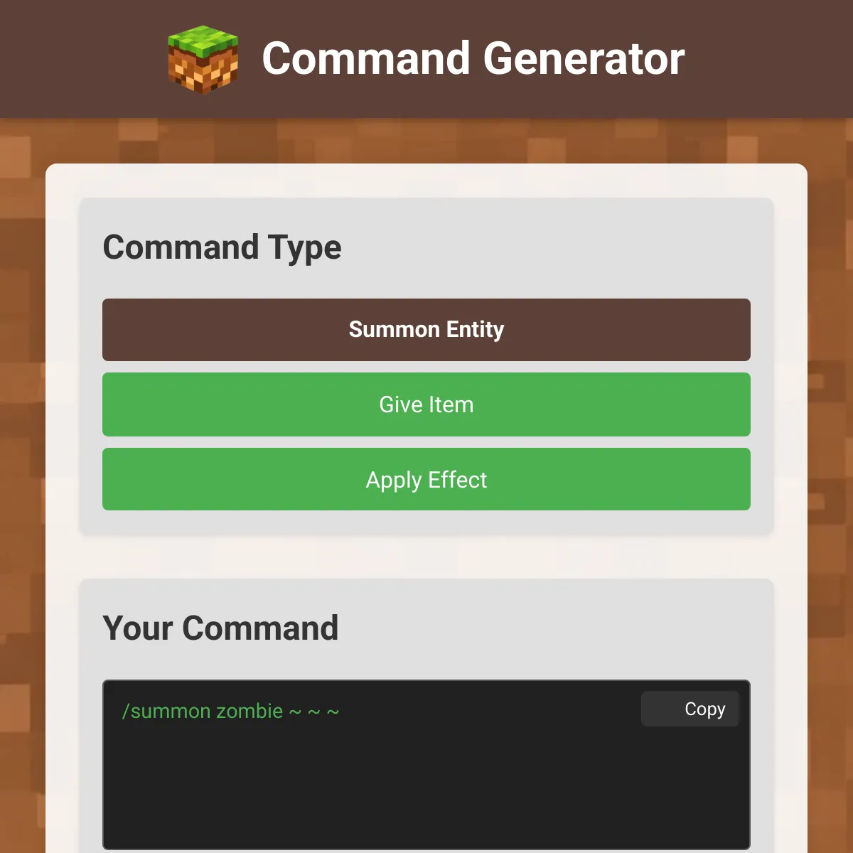 the project is loading